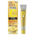 Melano CC Premium Essence — 20 mL — original product packaging, curated by VESRUNE